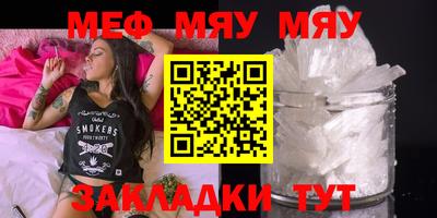 эйфоретик Кимры
