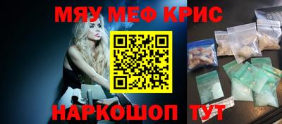 гашик Кингисепп