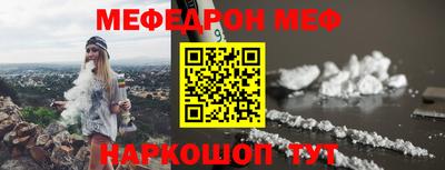 эйфоретик Кимры