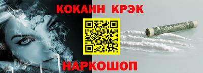 шишки Комсомольск-на-Амуре