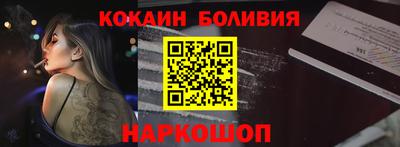 эйфоретик Кимры