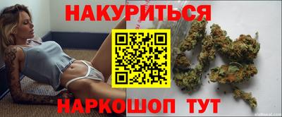 эйфоретик Кимры
