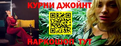 наркотики Кинель