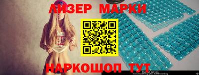 эйфоретик Кимры