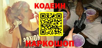 гашик Кингисепп
