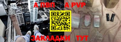 мефедрон мука Коммунар