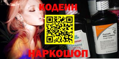 мефедрон мука Коммунар