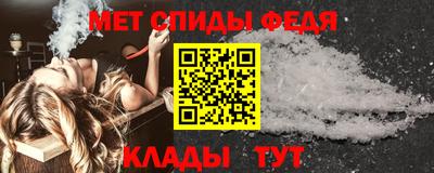 герыч Конаково