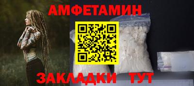 эйфоретик Кимры