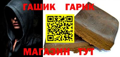 эйфоретик Кимры
