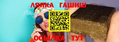 наркотики Кинель