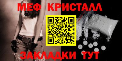 эйфоретик Кимры