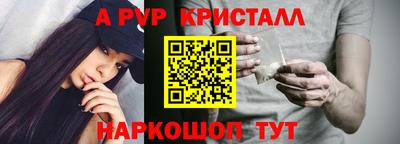 наркотики Кинель