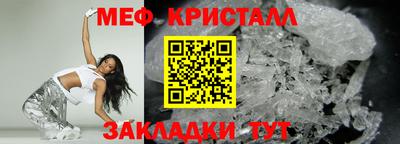 эйфоретик Кимры